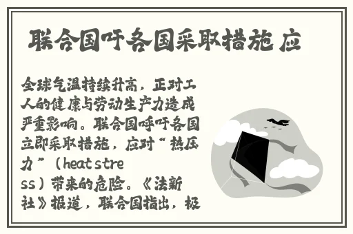 已满18点此自动转m329